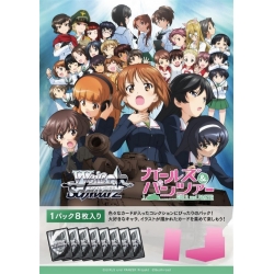 Weiss Schwarz GIRLS und PANZER Booster Display (10 Packs) (Japanese) from Bushiroad