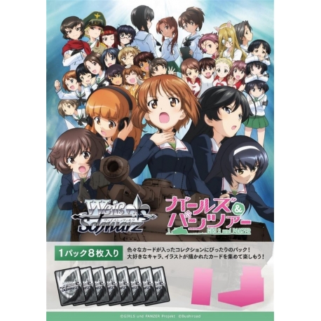 Weiss Schwarz GIRLS und PANZER Booster Display (10 Packs) (Japanese) from Bushiroad