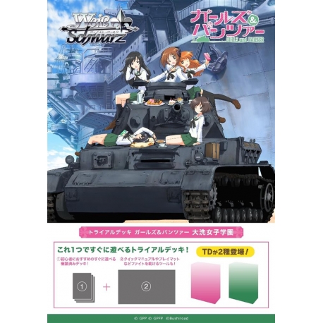 Weiss Schwarz GIRLS und PANZER Ōarai Joshi Gakuen Trial Deck (Japanese) from Bushiroad