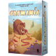 Juego de mesa Cromania de Monolith