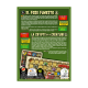 Juego de mesa Fearsome Floors de 2Tomatoes Games