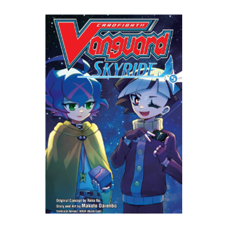 Comics Cardfight!! Vanguard Skyride Vol 5 with limited-edition card (Inglés) de Bushiroad
