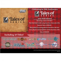 Weiß Schwarz WSE-TAL/S126-TD Trial Deck: Tales of SERIES (4 Display) (English) from Bushiroad