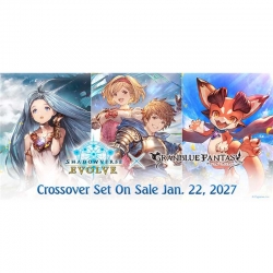 Shadowverse: Evolve Crossover Set Granblue Fantasy (12 Packs) SVEE-CP05 (Inglés) de Bushiroad