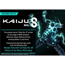 Weiß Schwarz WSE-KJ8/S123-TD Trial Deck Kaiju No. 8 (4 Decks) (Inglés) de Bushiroad