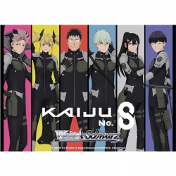 Weiß Schwarz WSE-KJ8/S123-BP Booster Pack: Kaiju No. 8 (10 Packs) (English) from Bushiroad