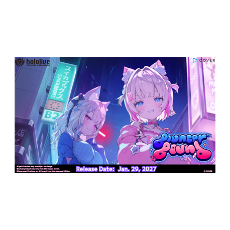hololive OFFICIAL CARD GAME Bouncer Bound Booster Display (12 packs) (English) from Bushiroad