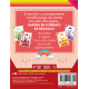 Mantis Grab & Game card game by Exploding Kittens (Spanish)