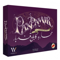 Juego de mesa Pax Pamir de 2Tomatoes Games