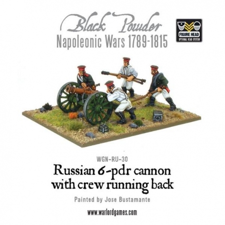 NAPOLEONIC RUSSIAN 6 PDR CANNON 1809-1815