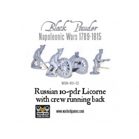 Napoleonic Russian Licorne Howitzer 1809-1815