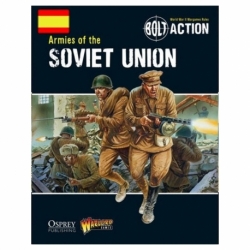 EJERCITOS DE LA UNION SOVIETICA ESPAÑOL
