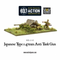 JAPANESE TYPE 47MM ANTI TANK GUN