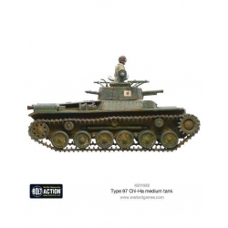CHI-HA JAPANESE TANK
