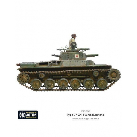 CHI-HA JAPANESE TANK