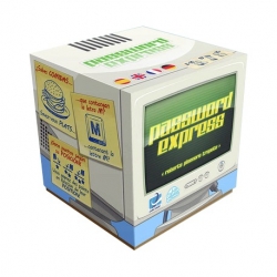 PASSWORD EXPRESS MULTI TABLE GAME FROM BRAIN PICNIC