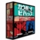 Cowboy Bebop CCG: 2 Players Starter (Inglés)