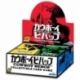 Cowboy Bebop CCG: Boosters display (24) (Inglés)