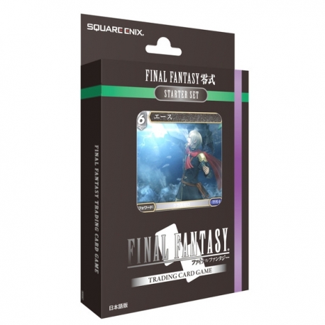 Final Fantasy Tcg Unid Mazo Lightning/Wind Fftype0