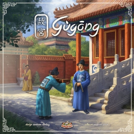 Board game Gùgōng (Forbidden City) from Game Brewer