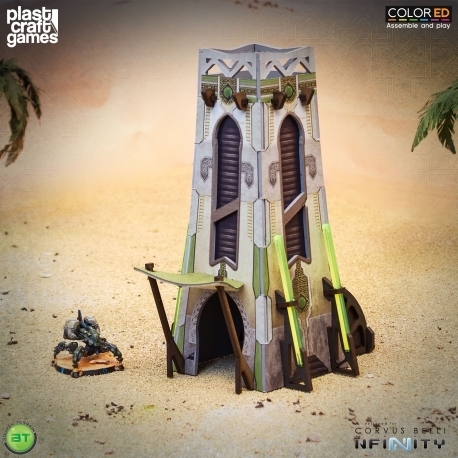 PCG: METEOZON CABIN