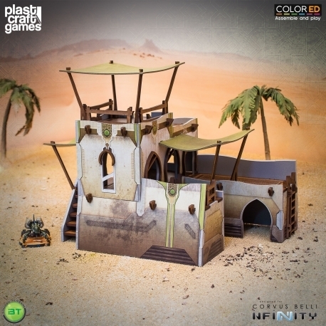 PCG: FUNDUQ SECURITY OUTPOST