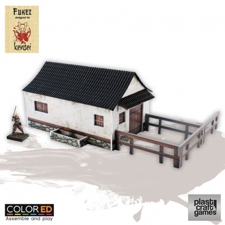PCG: HORSE STABLE