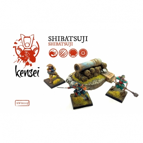 Shibatsuji – Shibatsuji