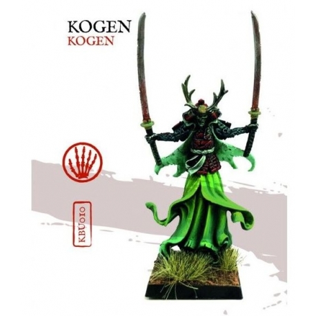 KOGEN