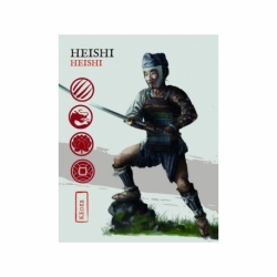 Heishi - Heishi