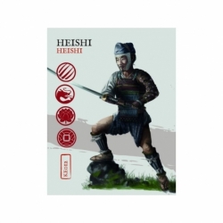 HEISHI