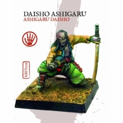 Ashigaru Daisho