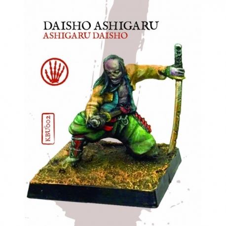 ASHIGARU DAISHO