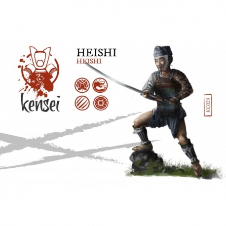 HEISHI