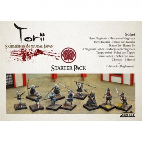 Army Box Torii Sohei
