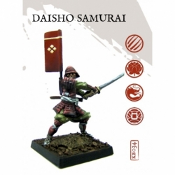 Daisho Samurai