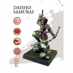 Daisho Samurai