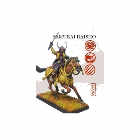 Daisho Samurai