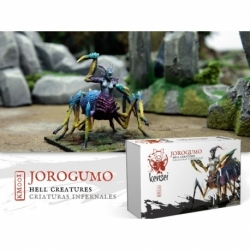 JOROGUMO