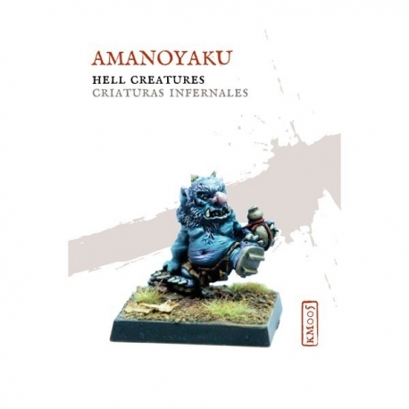 AMANOYACUS