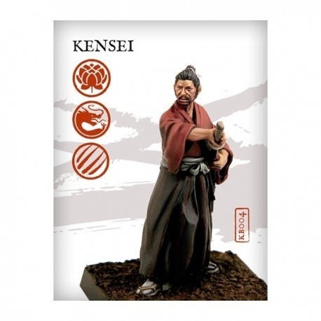 KENSEI