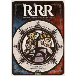 JUEGO RRRDE LA MARCA EDICIONES PRIMIGENIO