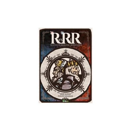 JUEGO RRRDE LA MARCA EDICIONES PRIMIGENIO