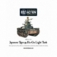 Japanese Type 95 Ha-Go Light Tank