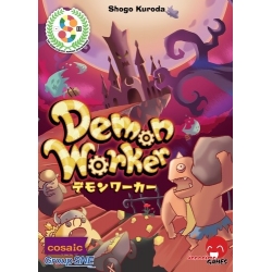 DEMON WORKER