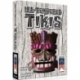 Ill-Tempered Tikis (English)