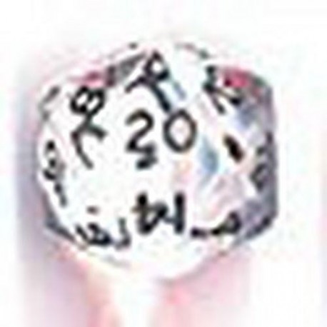 Bag 50 Dice 20 Gem Faces