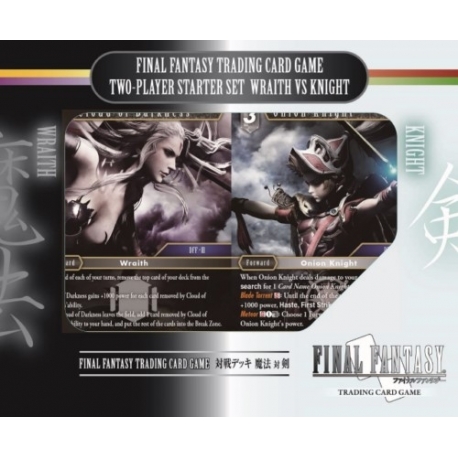 FINAL FANTASY TCG MAZO VERSUS WRAITH VS KNIGHTS