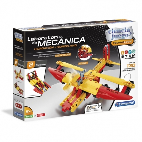 Hydroplane Mechanical Laboratory