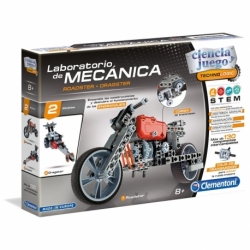 Roadster & Dragster Mechanical Laboratory